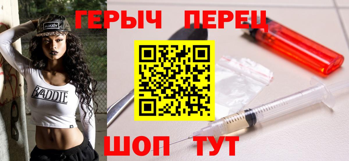 МЕФ   Гашиш  Кокаин  Елизово  ЭКСТАЗИ  Вход с VPN  Конопля  MDMA 