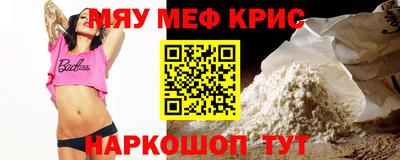 прущие грибы Заводоуковск