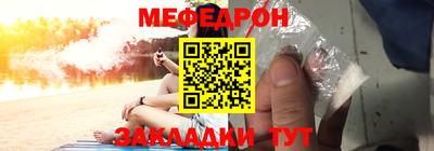 прущие грибы Заводоуковск