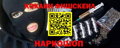 меф VHQ Изобильный