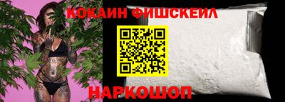 прущие грибы Заводоуковск