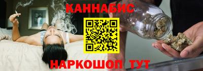 меф VHQ Изобильный