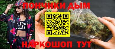 стафф Заволжье