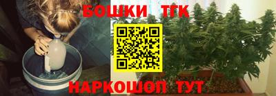 стафф Заволжье