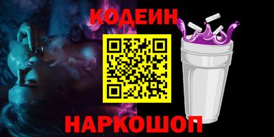 прущие грибы Заводоуковск