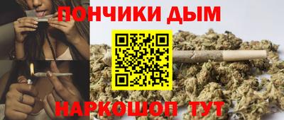 стафф Заволжье