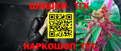 меф VHQ Изобильный