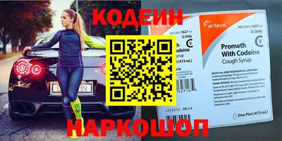 меф Ирбит