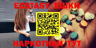 стафф Заволжье
