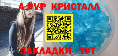 меф Ирбит