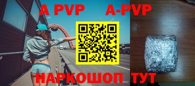 меф VHQ Изобильный