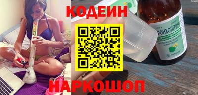 прущие грибы Заводоуковск
