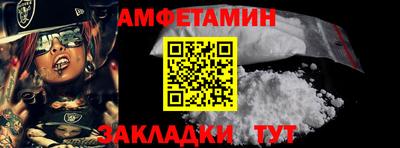меф Ирбит
