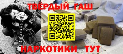 меф VHQ Изобильный