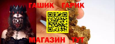 меф Ирбит