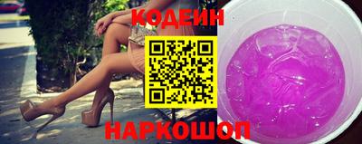 меф Ирбит