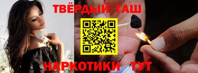 меф VHQ Изобильный