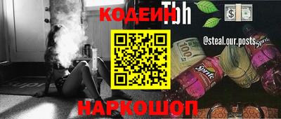 меф Ирбит