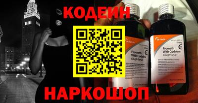 меф VHQ Изобильный